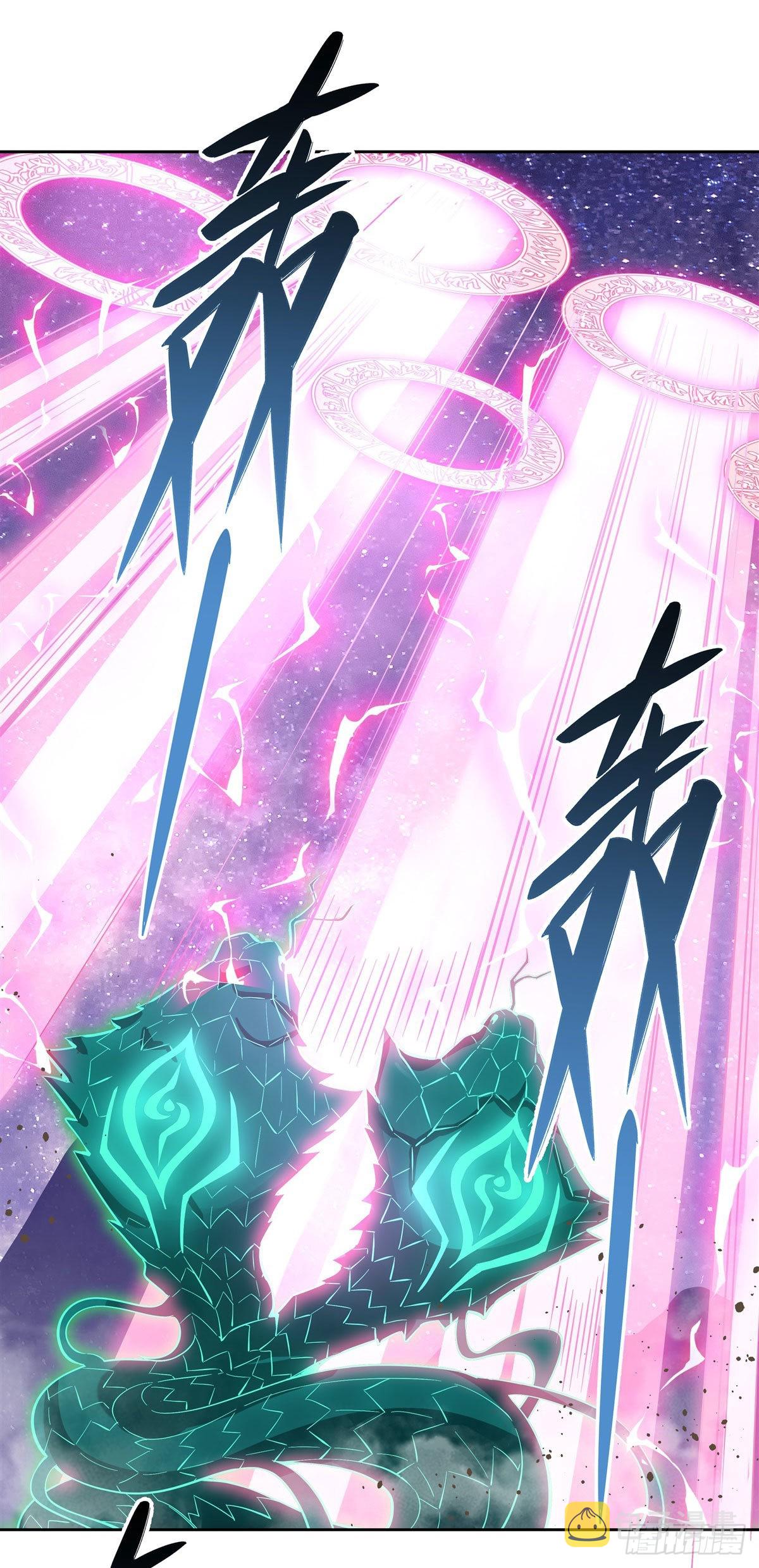 我的女徒弟们都是未来诸天大佬介绍漫画,第112话 百花葬1图