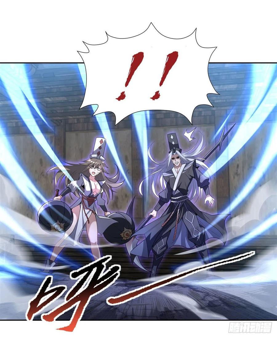 我的女徒弟们都是未来诸天大佬txt下载百度网盘漫画,第62话 跟本座抢人？1图