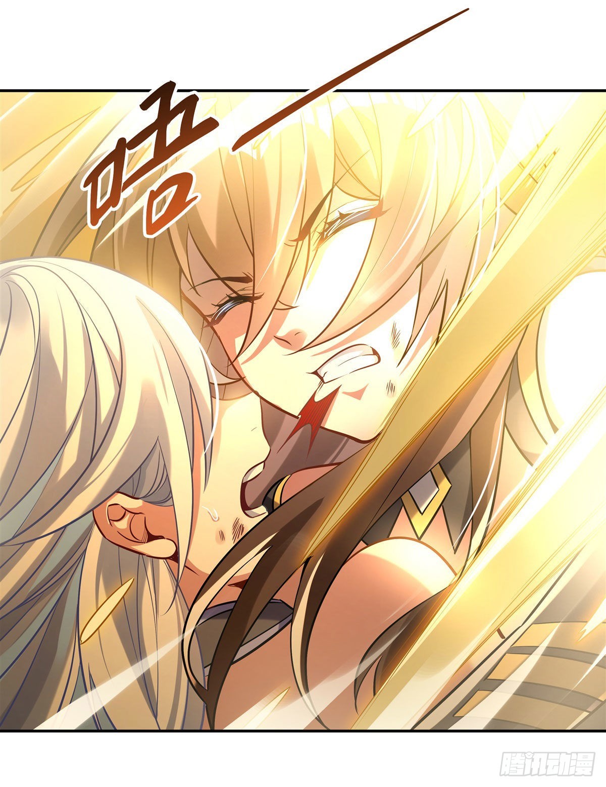 我的女徒弟们都是未来诸天大佬介绍漫画,第84话 我来保护师妹2图
