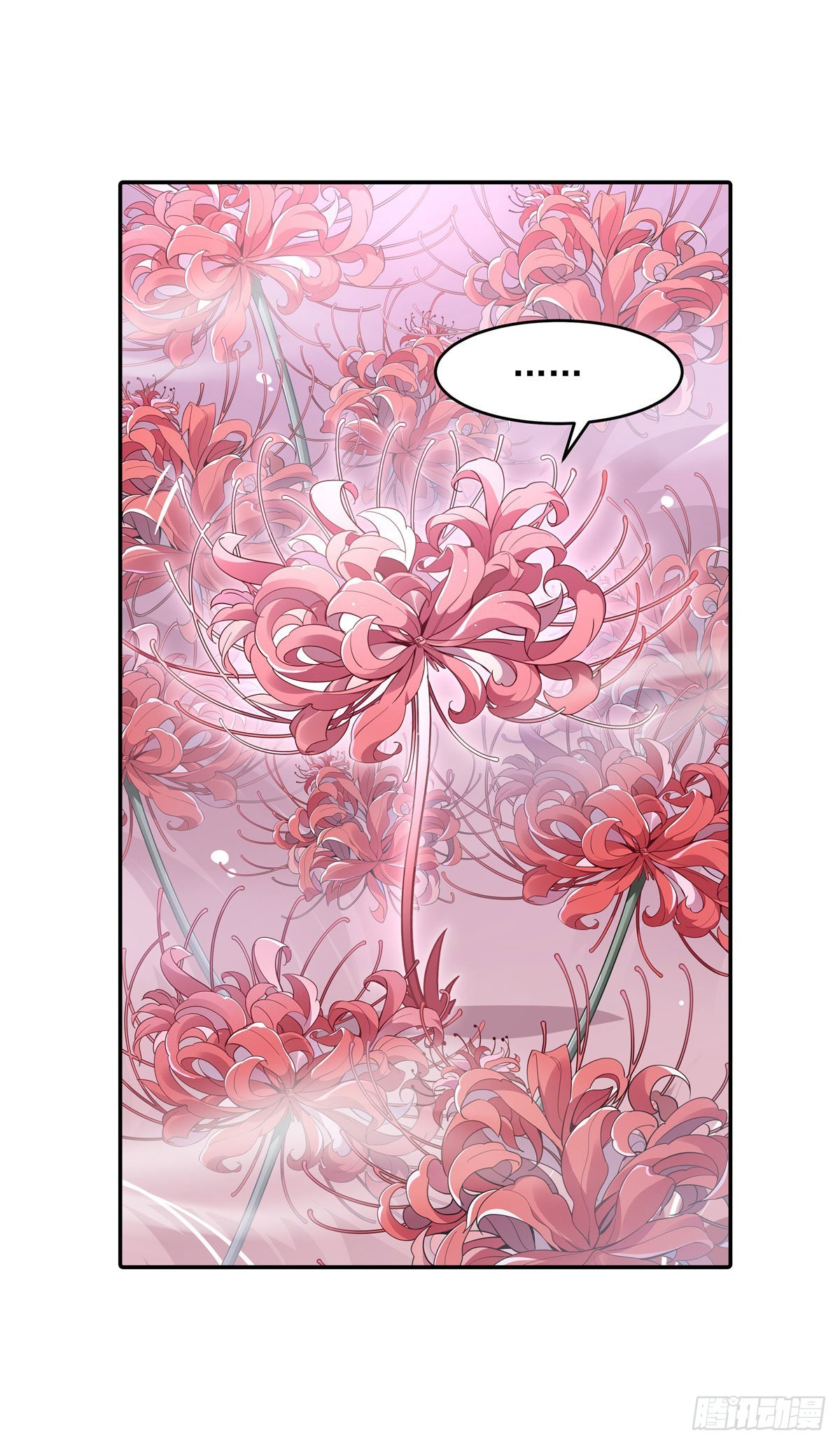 我的女徒弟们都是未来诸天大佬txt下载百度网盘漫画,第92话 岁月花的防御方法1图