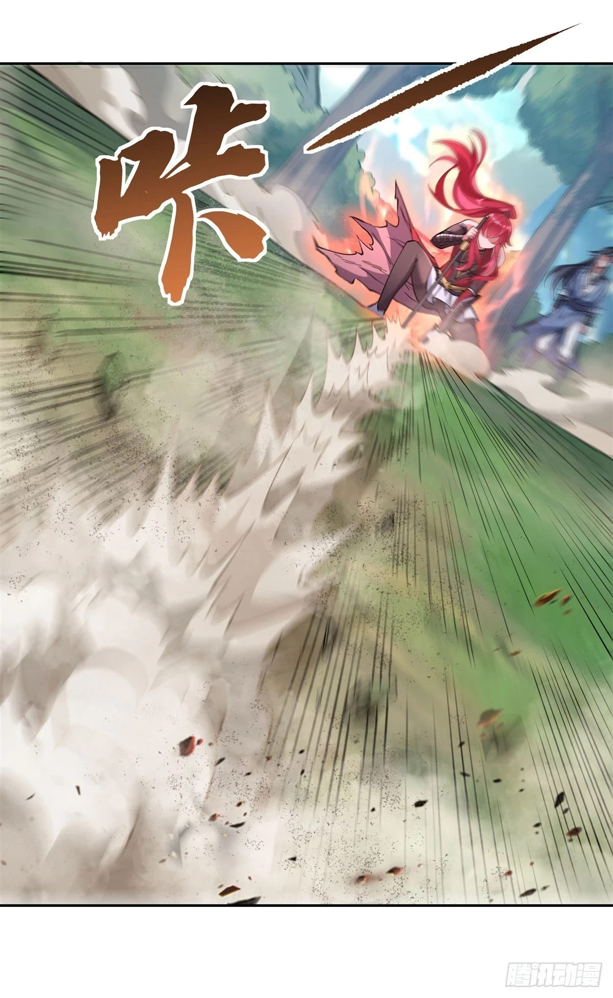 我的女徒弟们都是未来诸天大佬介绍漫画,第148话 混合双打2图