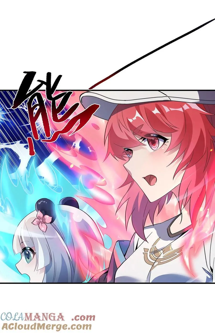 我的女徒弟们都是未来诸天大佬介绍漫画,268 隐藏学霸1图