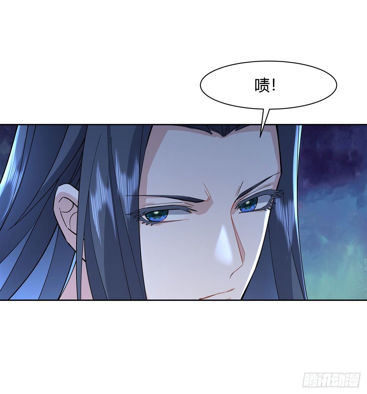 我的女徒弟们都是未来诸天大佬介绍漫画,第22话 这个男人好强2图