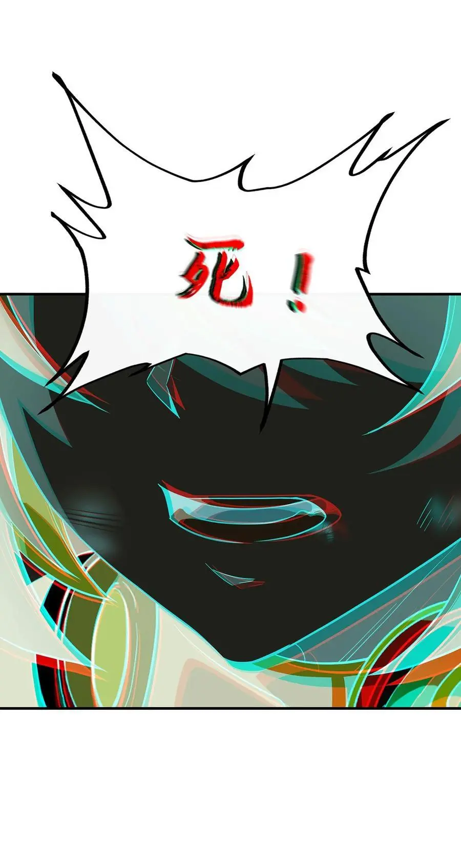 我的女徒弟们都是未来诸天大佬txt下载百度网盘漫画,258 萧楠全垒打2图