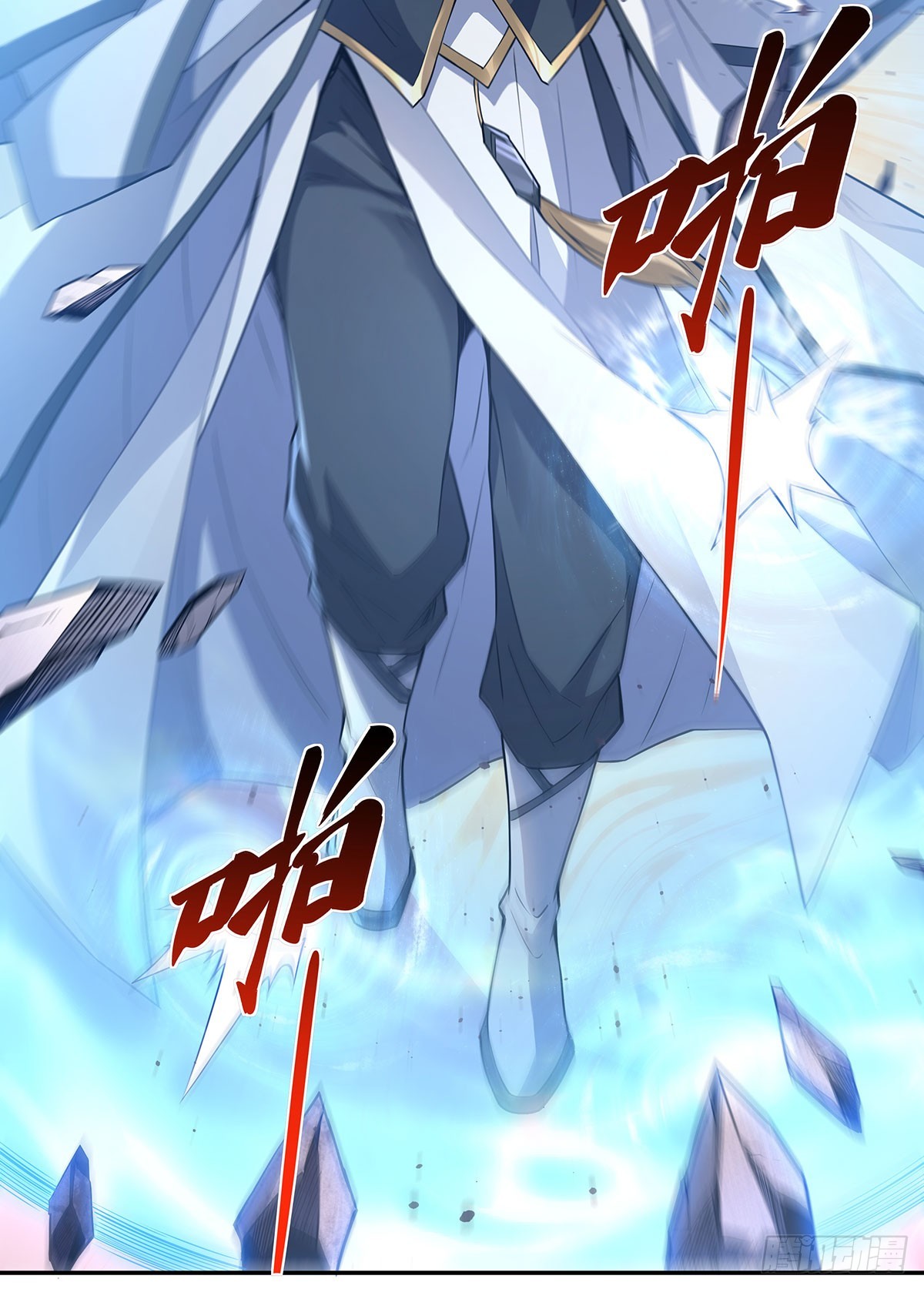 我的女徒弟们都是未来诸天大佬txt下载百度网盘漫画,第140话 应龙复活2图