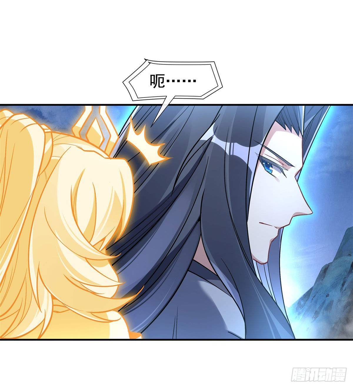 我的女徒弟们都是未来诸天大佬txt下载百度网盘漫画,第99话 道尊的含义1图