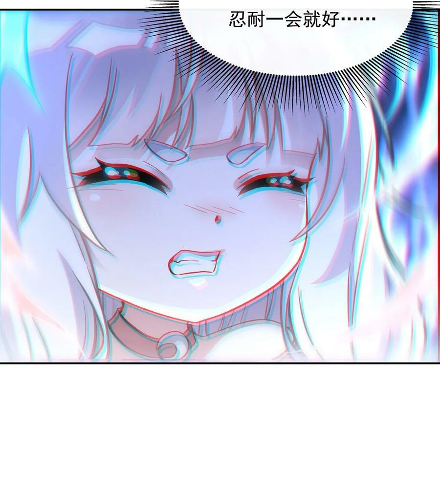我的女徒弟们都是未来诸天大佬介绍漫画,179 这是我娘2图