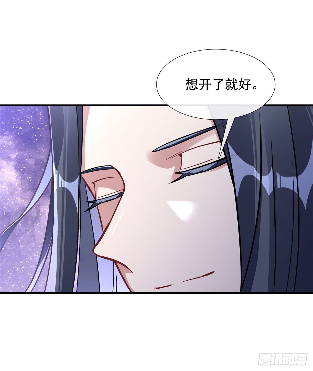 我的女徒弟们都是未来诸天大佬介绍漫画,第103话 我想开了2图