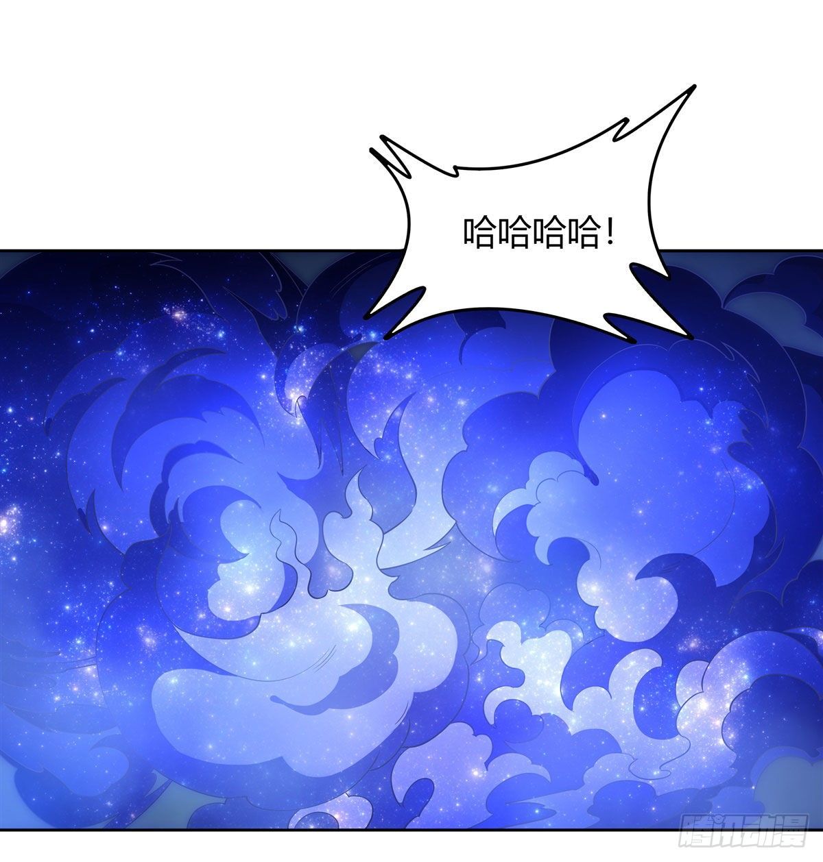 我的女徒弟们都是未来诸天大佬介绍漫画,第32话 复仇之战1图