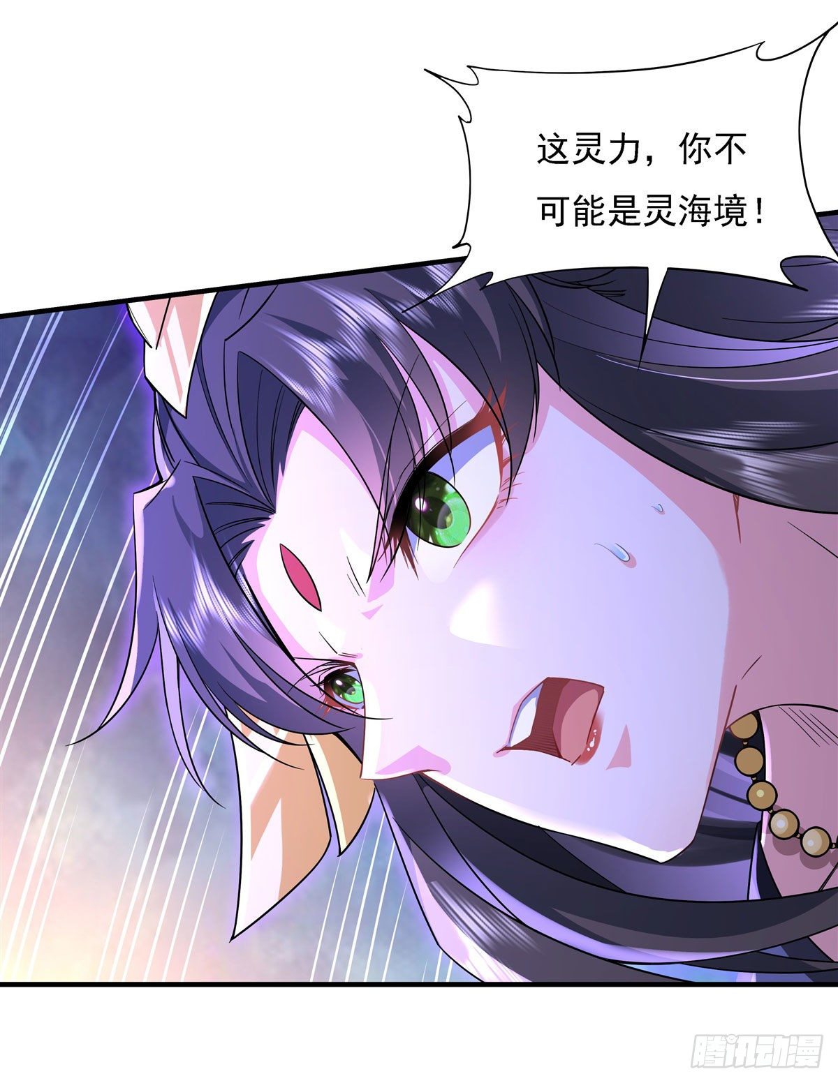 我的女徒弟们都是未来诸天大佬介绍漫画,第27话 挑拨2图