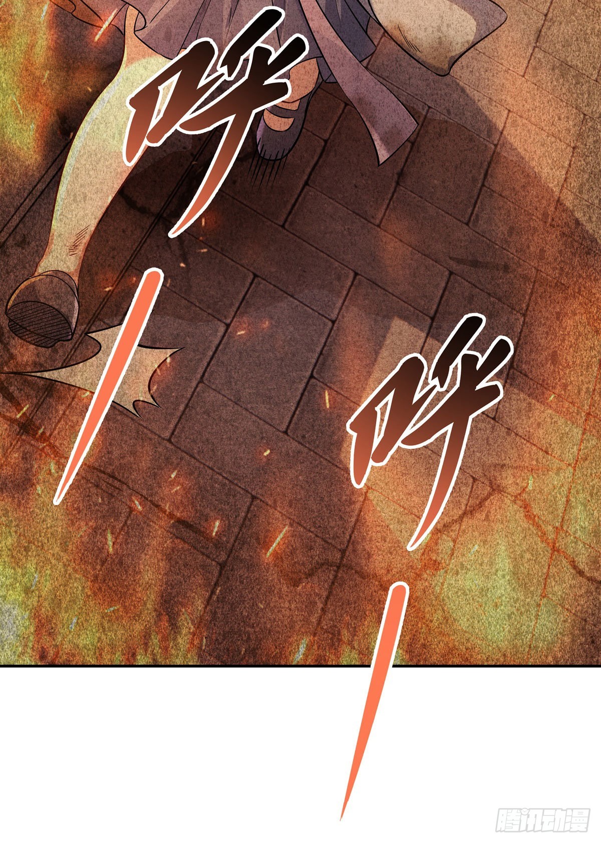 我的女徒弟们都是未来诸天大佬介绍漫画,第90话 世界合并1图