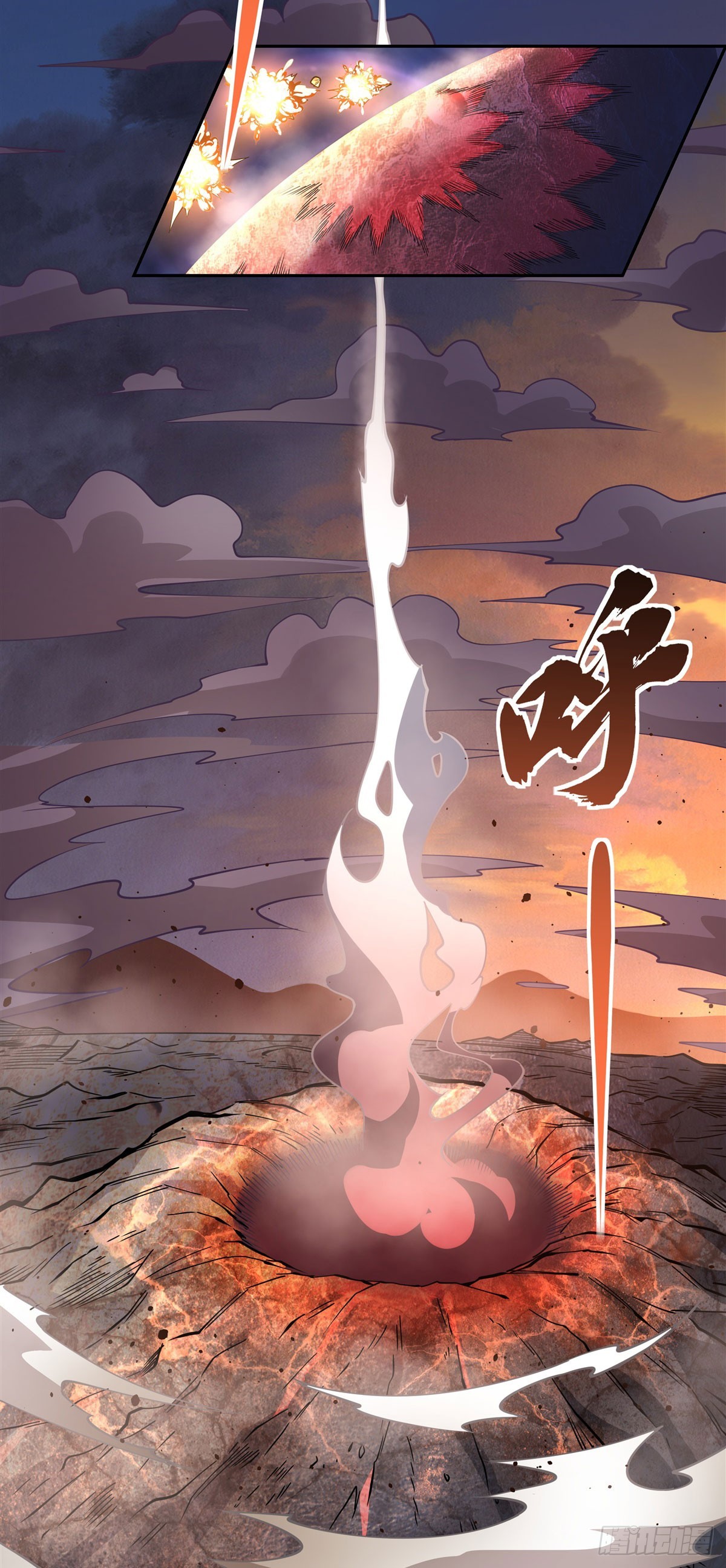 我的女徒弟们都是未来诸天大佬txt下载百度网盘漫画,第135话 圣师武装1图