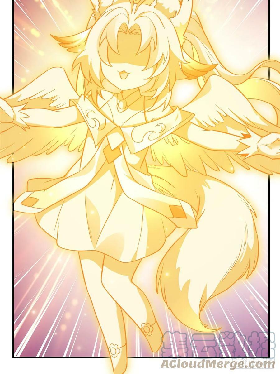 我的女徒弟们都是未来诸天大佬介绍漫画,第166话 妖狐道尊1图