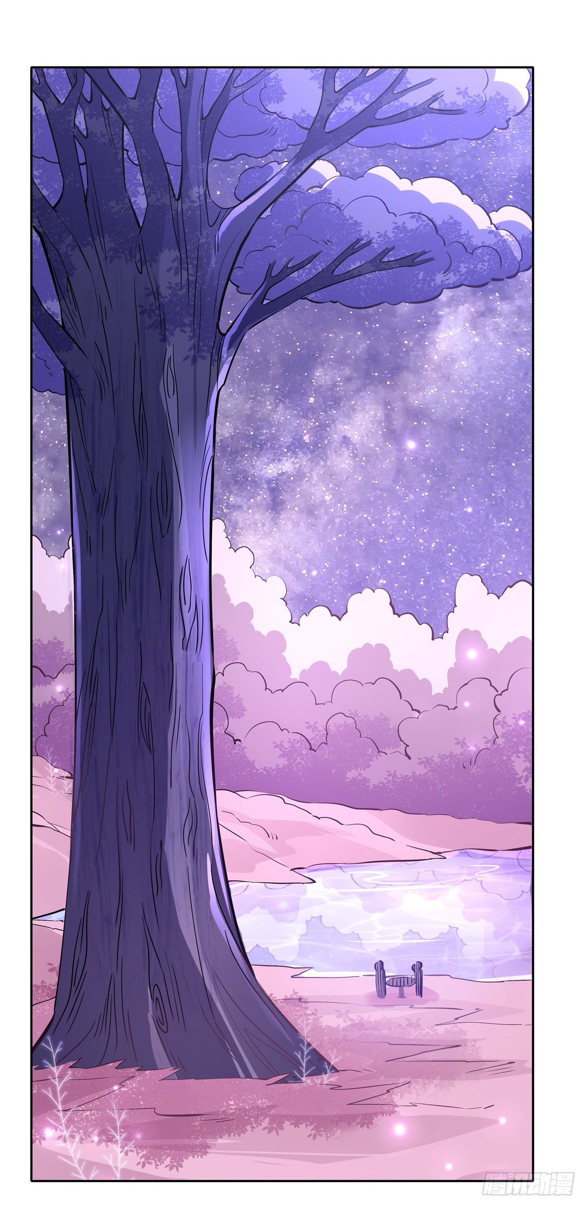 我的女徒弟们都是未来诸天大佬介绍漫画,第144话 往昔情愫1图