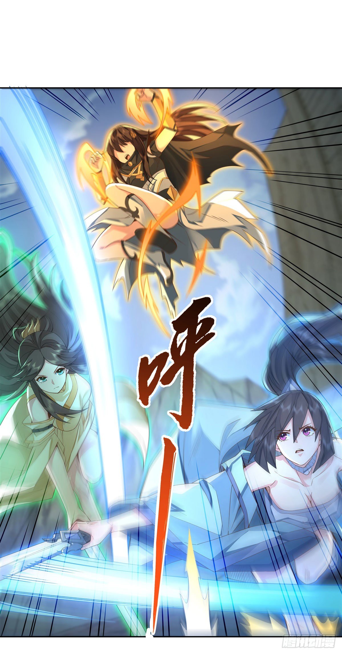 我的女徒弟们都是未来诸天大佬介绍漫画,第16话 来啊一起上2图