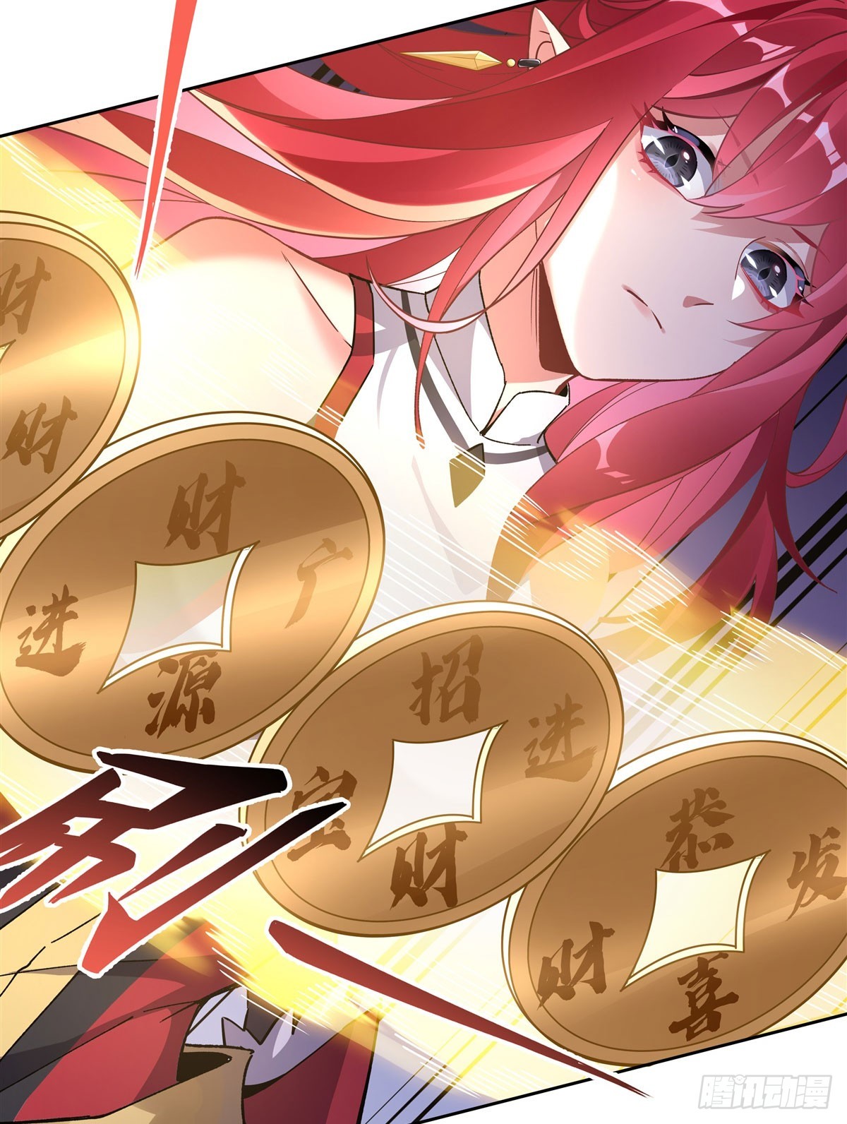 我的女徒弟们都是未来诸天大佬介绍漫画,第132话 诱惑1图