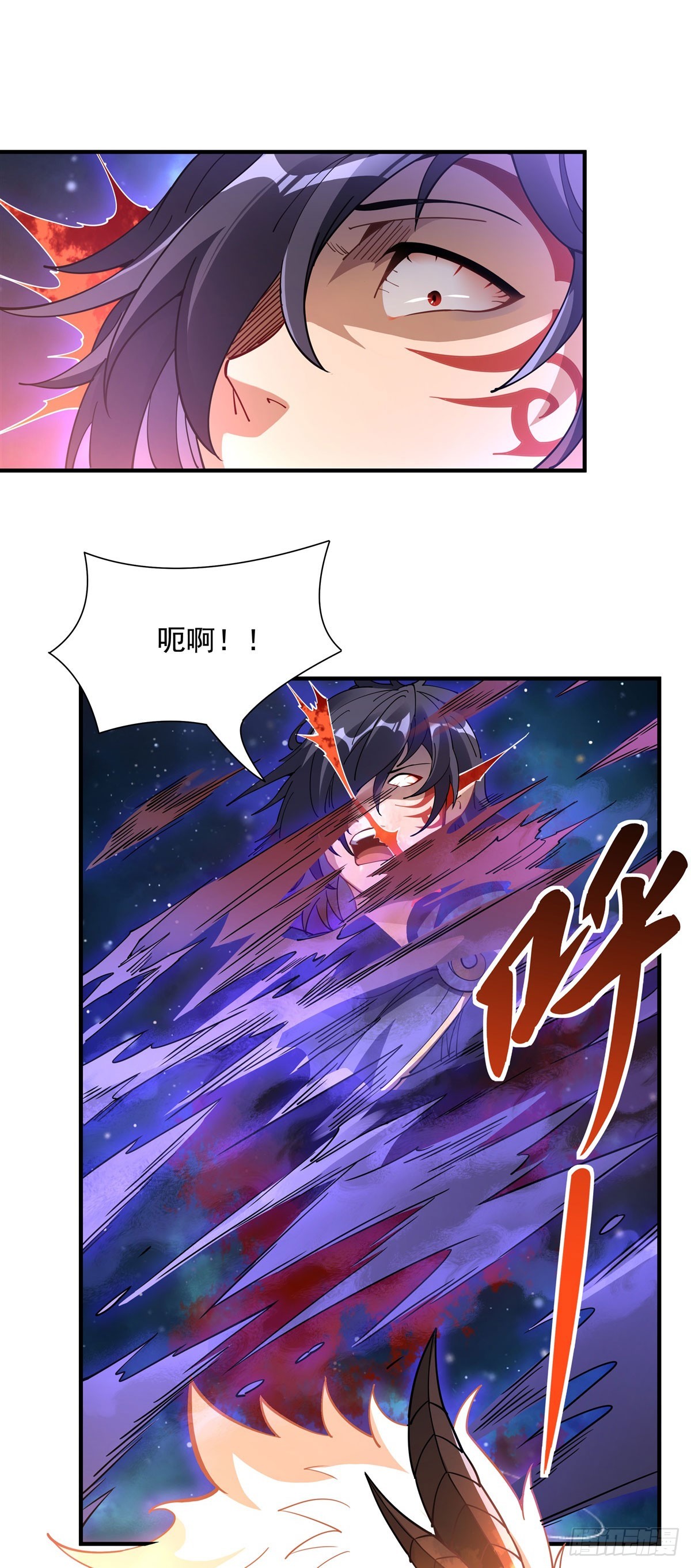 我的女徒弟们都是未来诸天大佬介绍漫画,第142话 至高天之邀1图