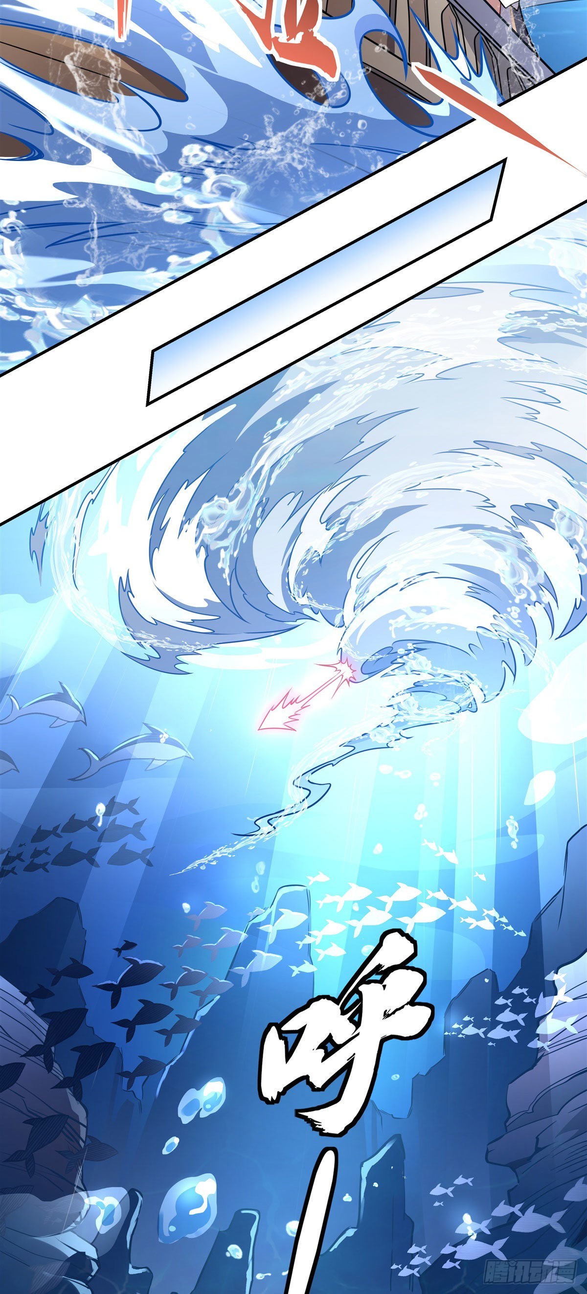 我的女徒弟们都是未来诸天大佬介绍漫画,第117话 阵法就是爆炸1图