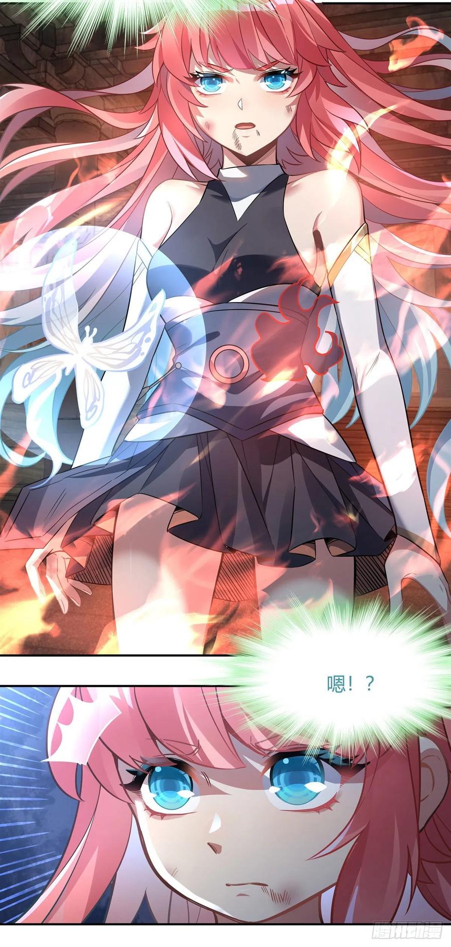 我的女徒弟们都是未来诸天大佬介绍漫画,第61话 小长青蓄力中2图