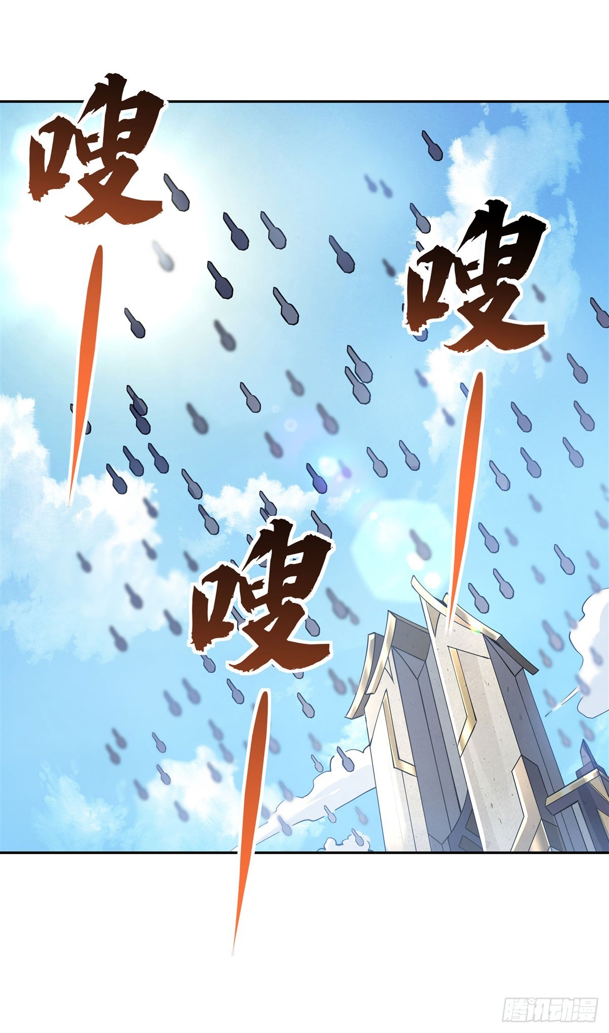 我的女徒弟们都是未来诸天大佬介绍漫画,第135话 圣师武装1图