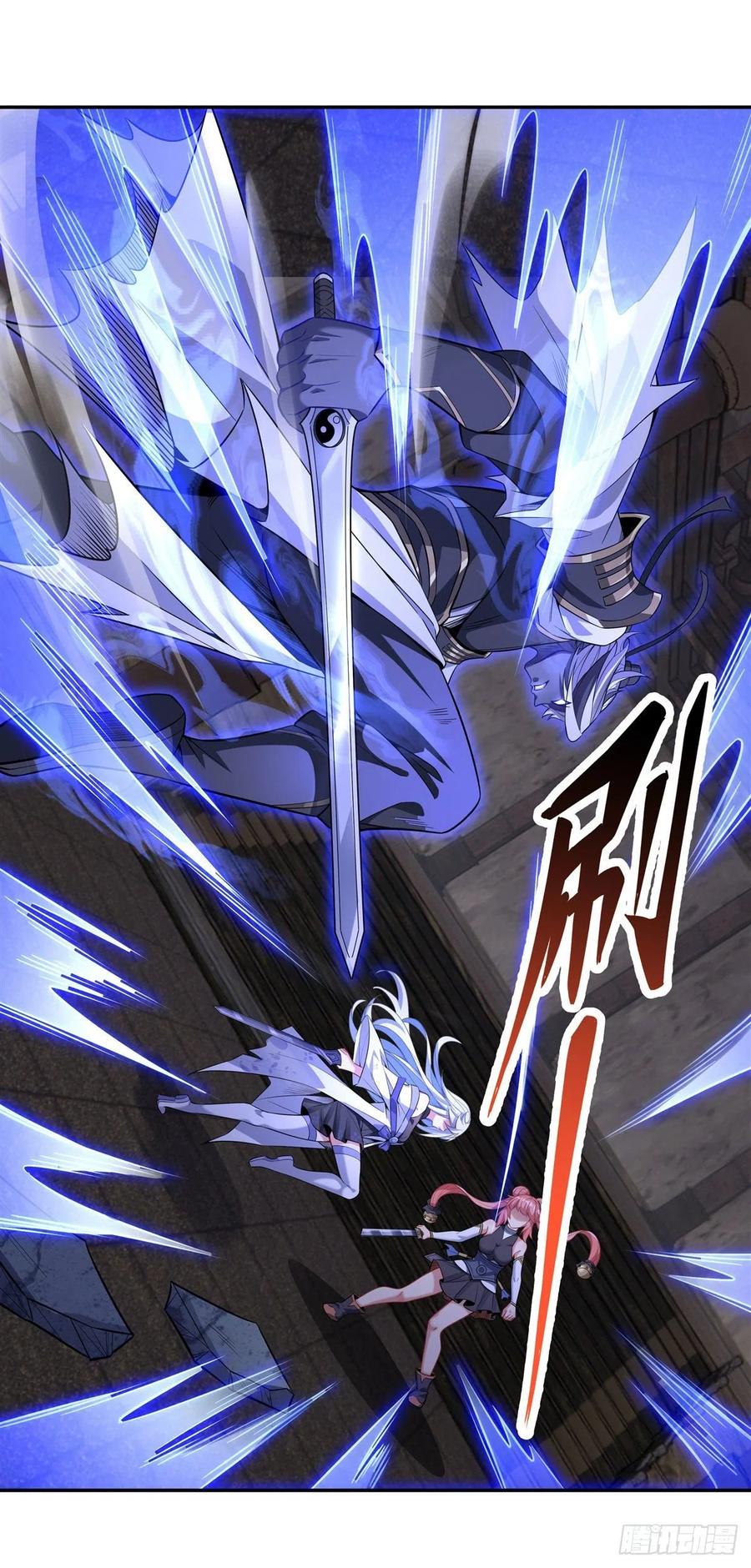 我的女徒弟们都是未来诸天大佬介绍漫画,第55话 我就是她还活着的证明2图