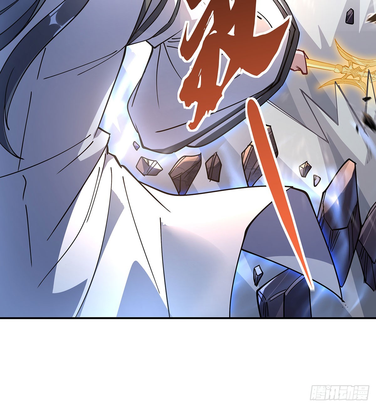 我的女徒弟们都是未来诸天大佬介绍漫画,第141话 武德充沛1图