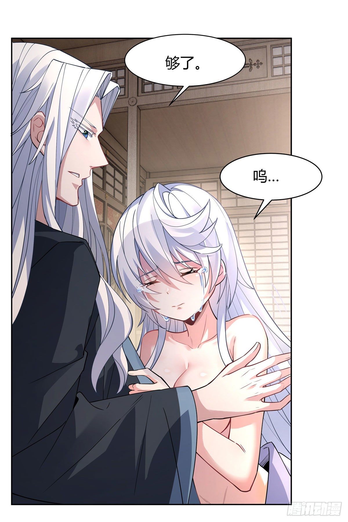 我的女徒弟们都是未来诸天大佬介绍漫画,第41话 天阶人形傀儡1图