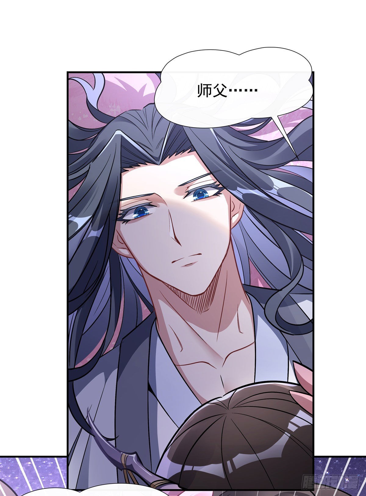 我的女徒弟们都是未来诸天大佬txt下载百度网盘漫画,第103话 我想开了1图