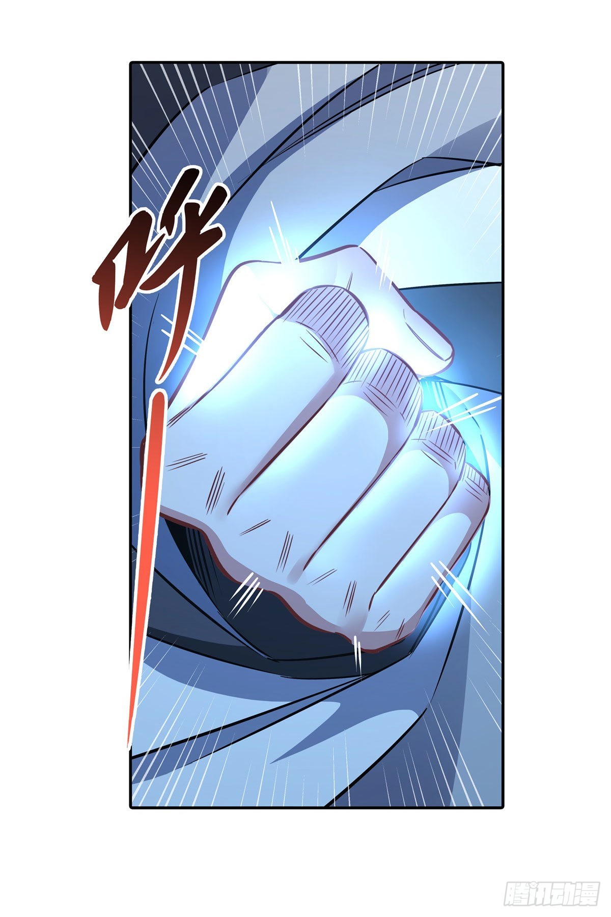 我的女徒弟们都是未来诸天大佬介绍漫画,第79话 弹指放烟花1图