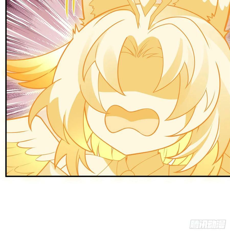 我的女徒弟们都是未来诸天大佬介绍漫画,第166话 妖狐道尊2图