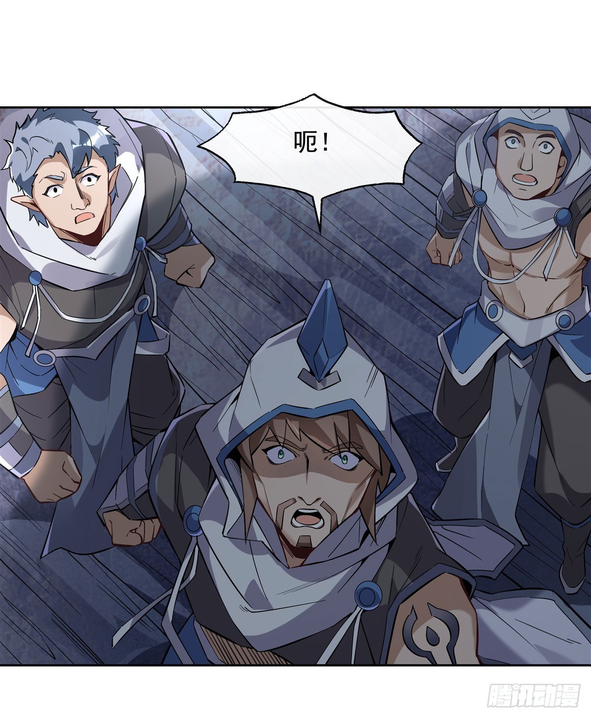 我的女徒弟们都是未来诸天大佬介绍漫画,第134话 杀戮时刻2图