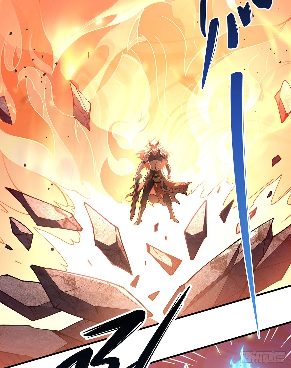 我的女徒弟们都是未来诸天大佬txt下载百度网盘漫画,第140话 应龙复活1图