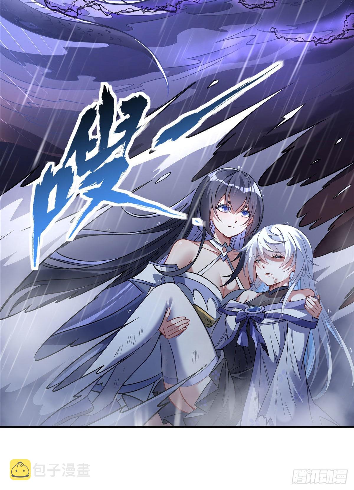 我的女徒弟们都是未来诸天大佬介绍漫画,第87话 万象天劫2图