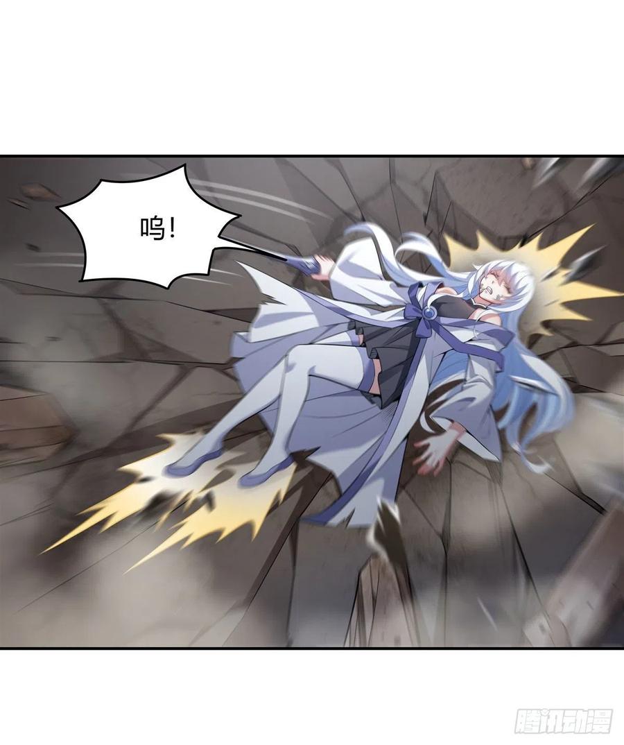 我的女徒弟们都是未来诸天大佬介绍漫画,第55话 我就是她还活着的证明2图
