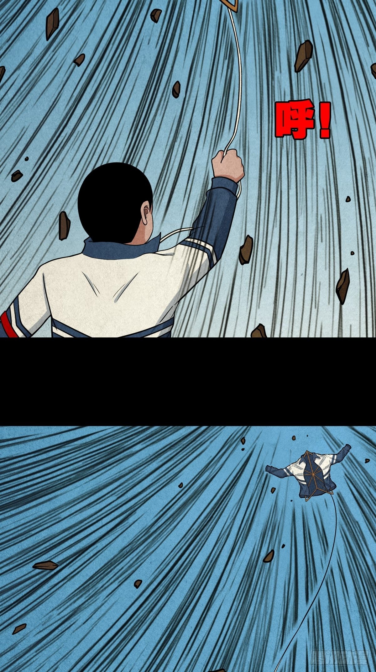 斗厌神漫画免费下拉式观看最新漫画,打拾寻人（下）2图
