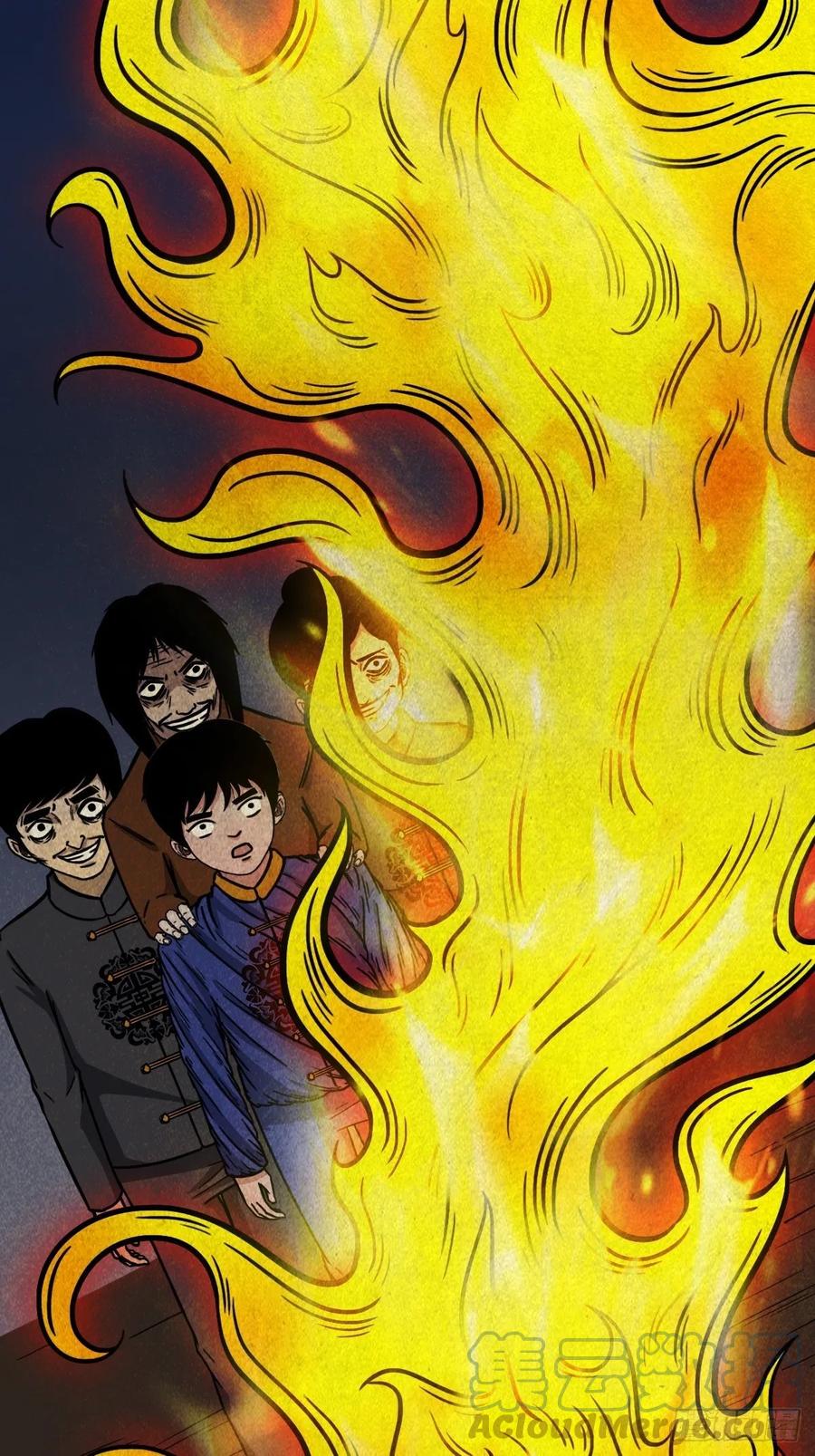 斗厌神漫画免费下拉式观看最新漫画,拉胡天神1图