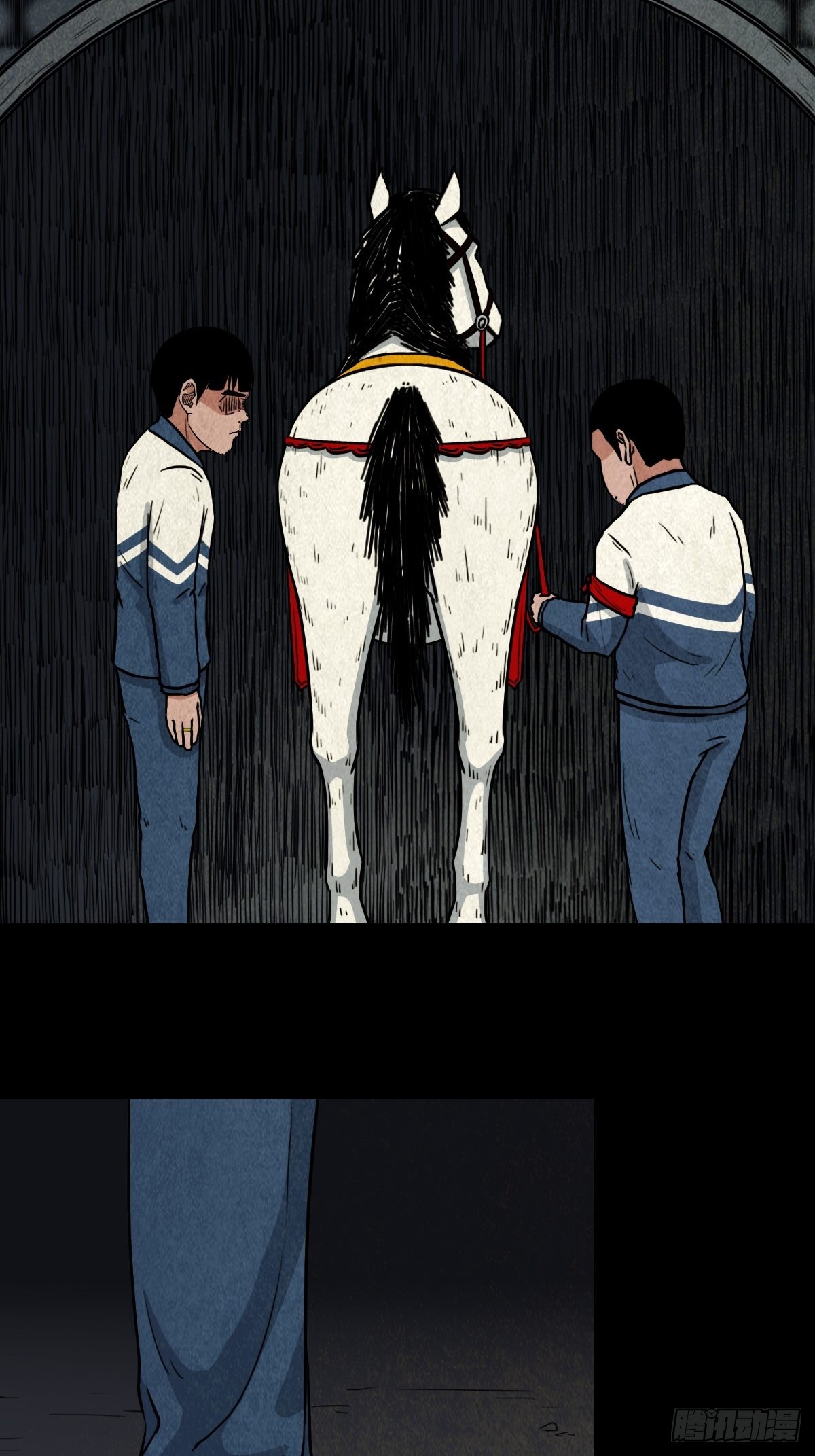 斗厌神漫画免费下拉式观看最新漫画,元尘宫1图
