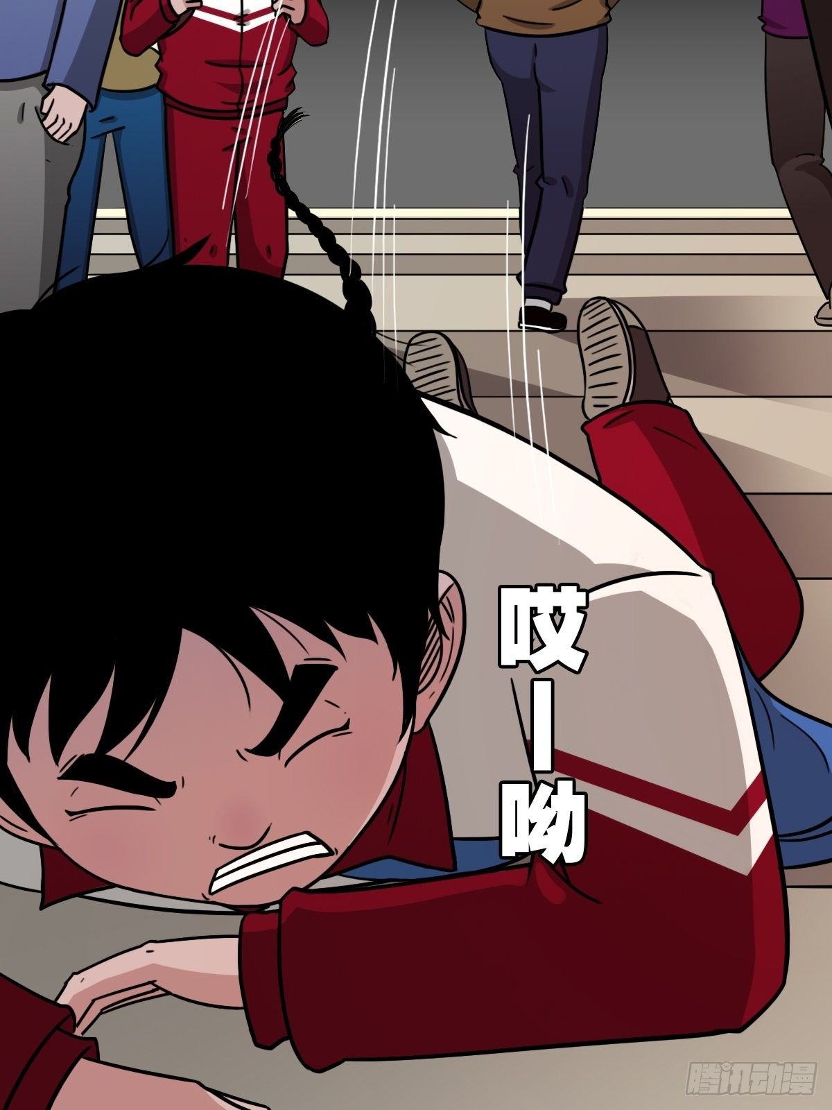 斗厌神漫画免费下拉式观看最新漫画,卖命钱1图