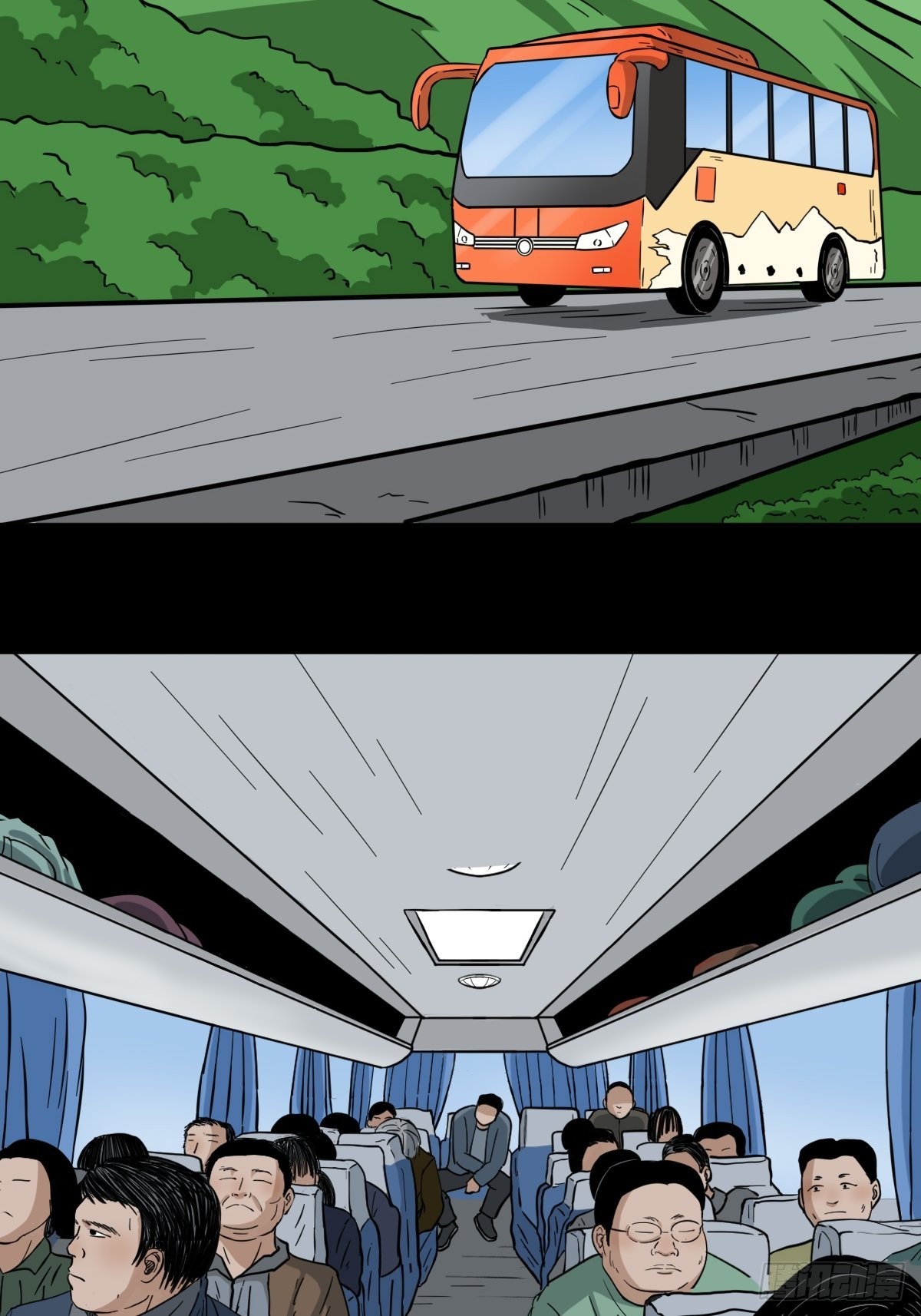 斗厌神漫画免费下拉式观看最新漫画,大道长生1图