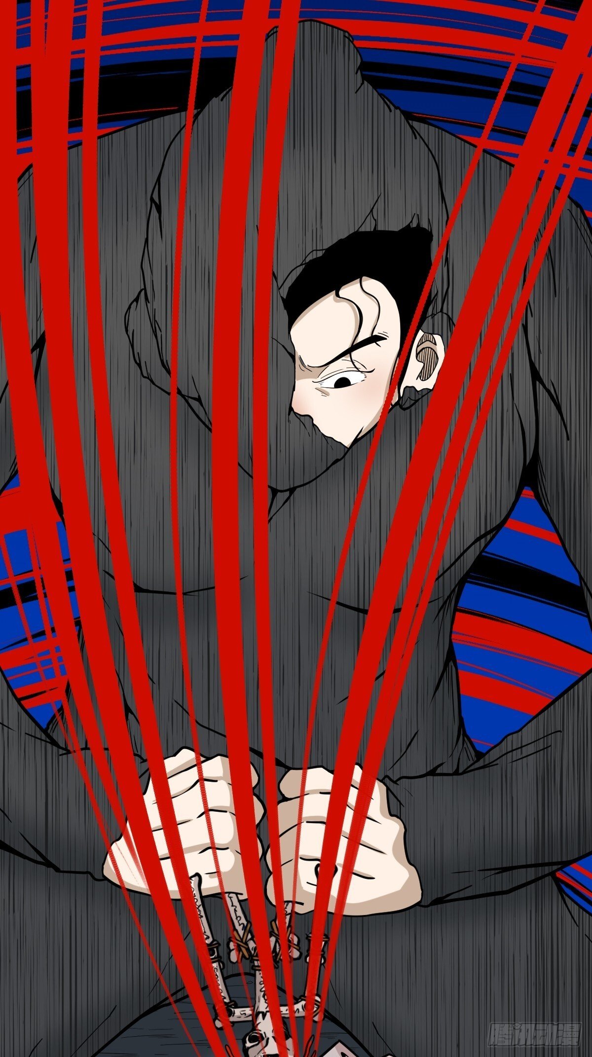 斗厌神漫画免费下拉式观看最新漫画,争书1图
