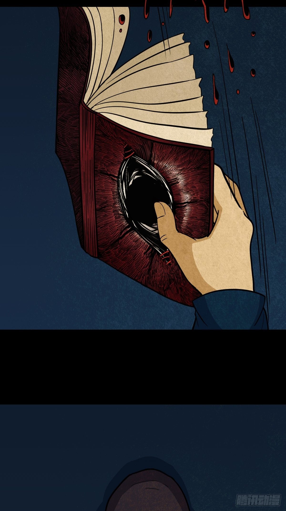 斗厌神漫画免费下拉式观看最新漫画,雷公照（下）2图