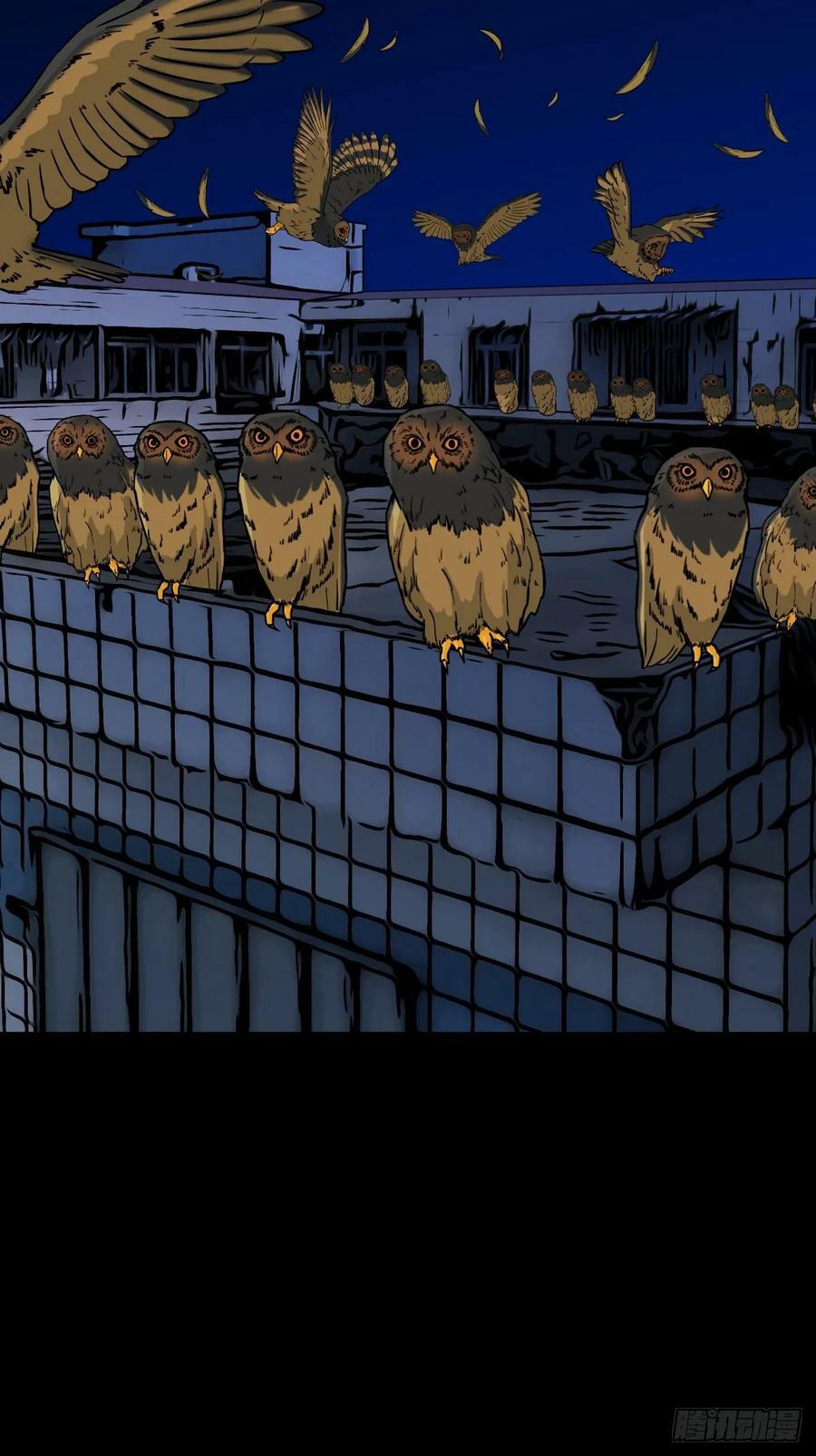 斗厌神漫画免费下拉式观看最新漫画,鼠王娶亲·中2图