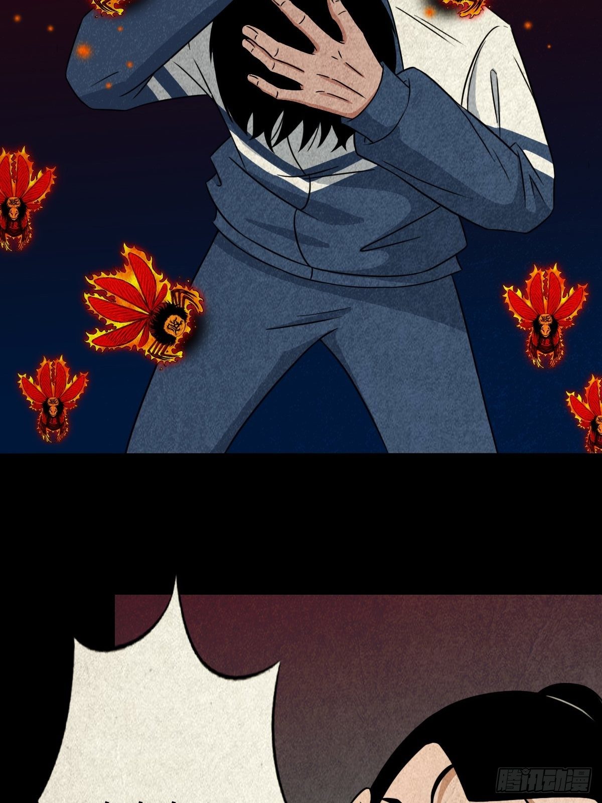 斗厌神漫画免费下拉式观看最新漫画,飞虎将军蟾2图