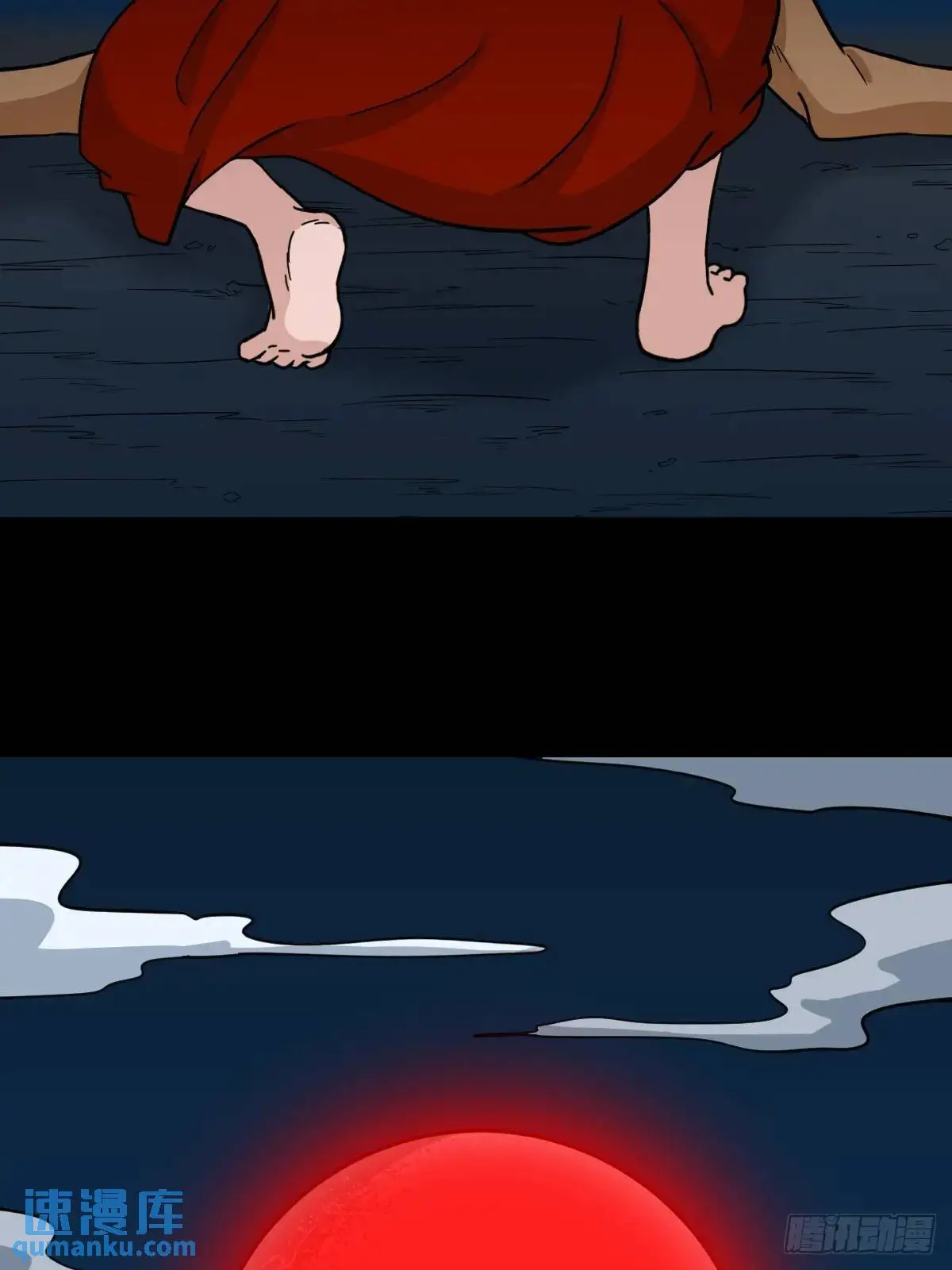 斗厌神漫画免费下拉式观看最新漫画,张尸·下1图