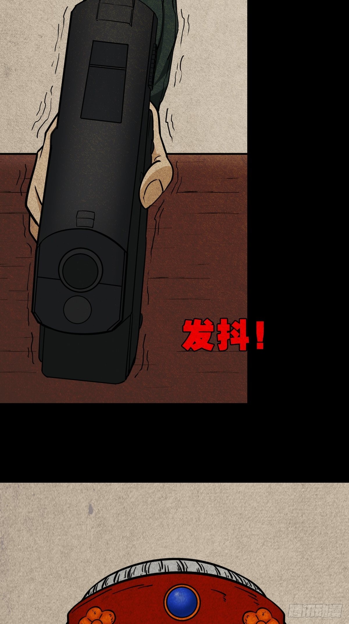 斗厌神漫画免费下拉式观看最新漫画,生死厌胜1图