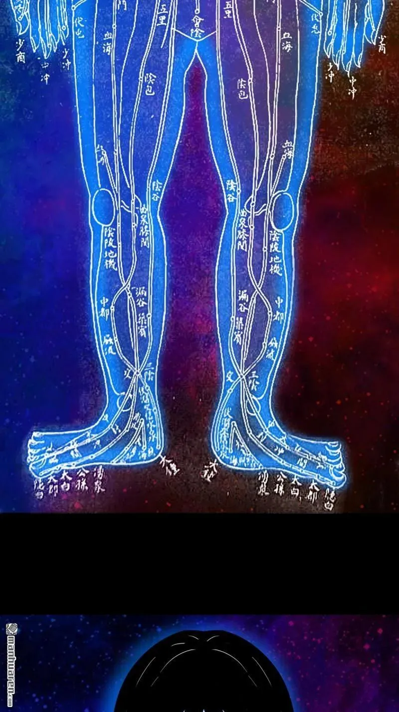 斗厌神漫画免费下拉式观看最新漫画,第273回 疾病天罗·下1图