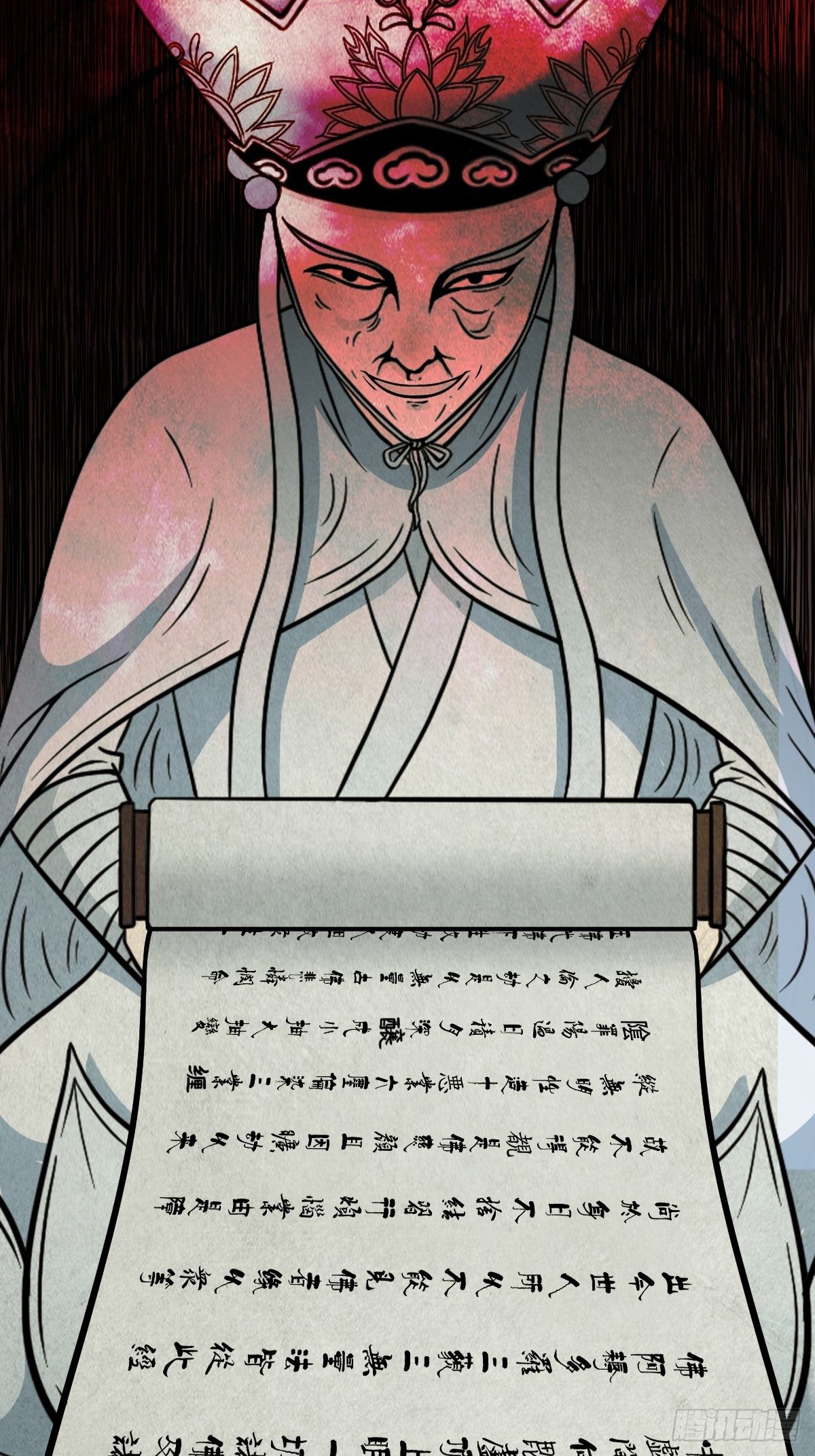 斗厌神漫画免费下拉式观看最新漫画,披九天2图