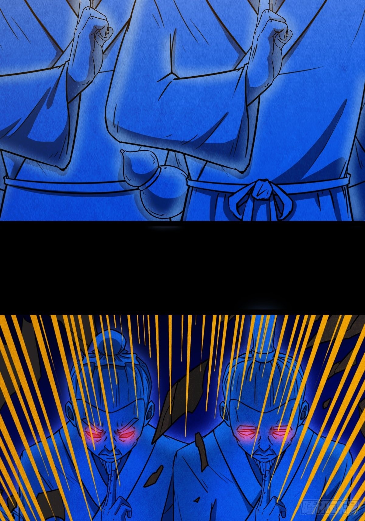 斗厌神漫画免费下拉式观看最新漫画,讨运2图