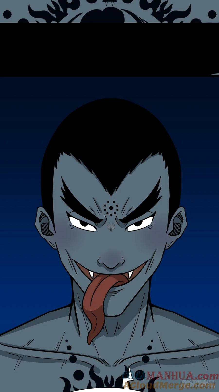 斗厌神漫画免费下拉式观看最新漫画,不漏天2图