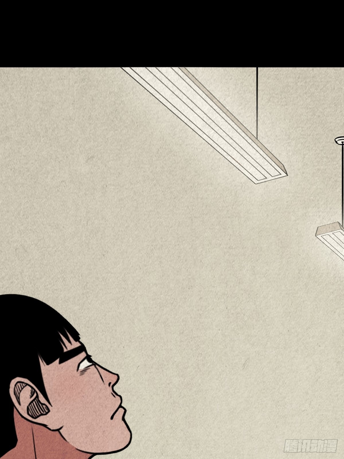 斗厌神漫画免费下拉式观看最新漫画,双校桥2图
